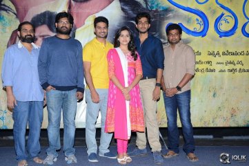 Vaaradhi Movie Trailer Launch
